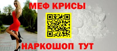 Альфа ПВП Бугуруслан