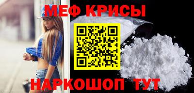 бутик Ижевск