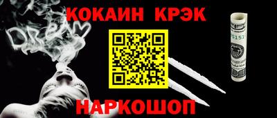 ешки Бузулук