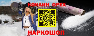 Альфа ПВП Бугуруслан