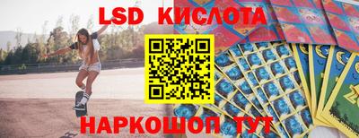 первитин Будённовск