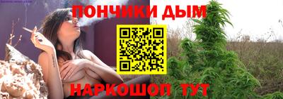 первитин Будённовск
