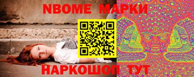 Альфа ПВП Бугуруслан