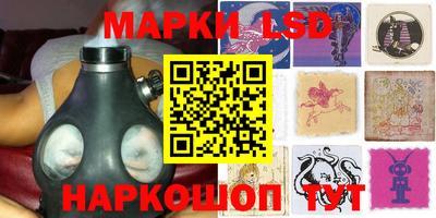 Альфа ПВП Бугуруслан