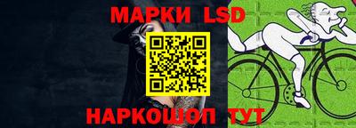 ешки Бузулук