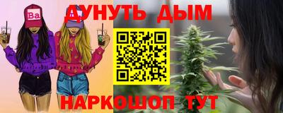 ешки Бузулук