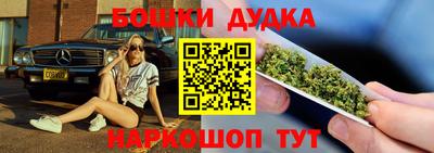 Альфа ПВП Бугуруслан