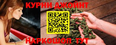 ешки Бузулук