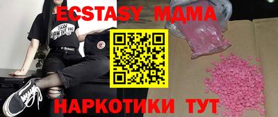 ешки Бузулук