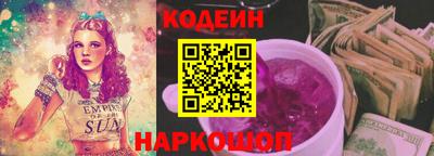 ешки Бузулук
