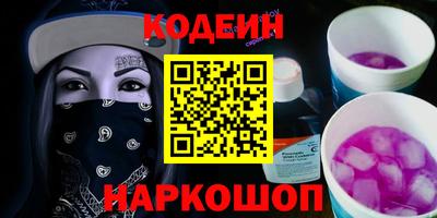 дурь Ивантеевка