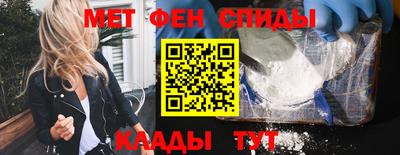 Альфа ПВП Бугуруслан