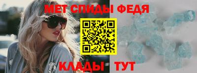 Альфа ПВП Бугуруслан