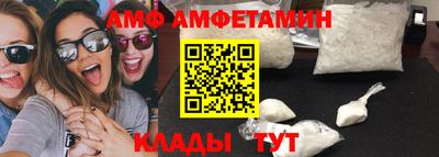 ешки Бузулук