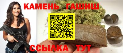 первитин Будённовск
