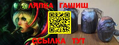 первитин Будённовск