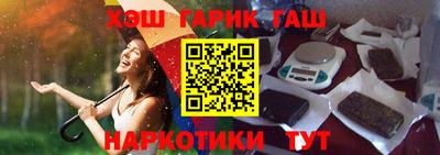 ешки Бузулук