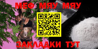 ешки Бузулук
