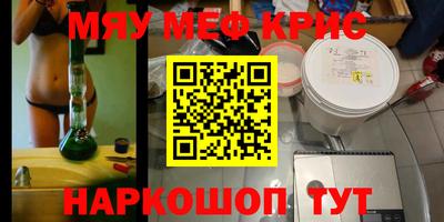 ешки Бузулук